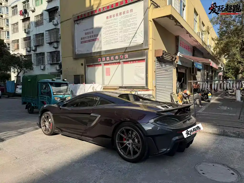 McLaren 540C 2019 3.8T Coupe купить на сайте DeffCars