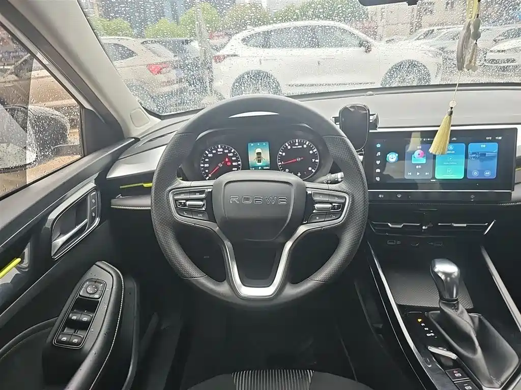 Roewe i5 2021 1.5L CVT Platinum Edition купить на сайте DeffCars