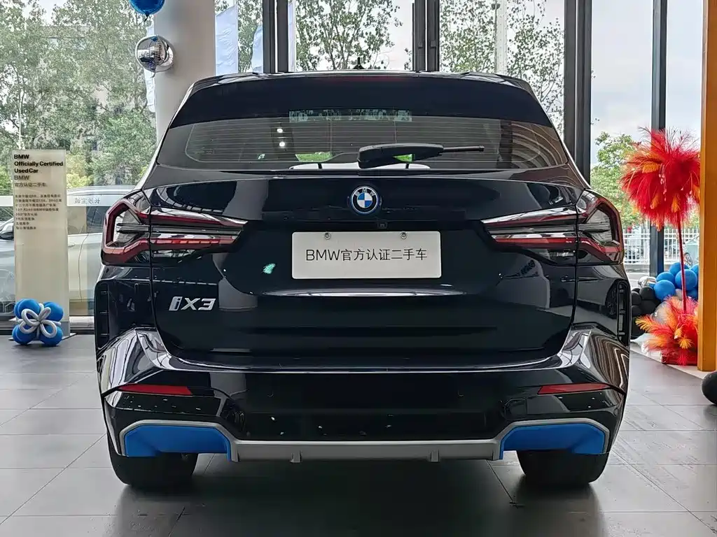 BMW iX3 2022 leading model купить на сайте DeffCars