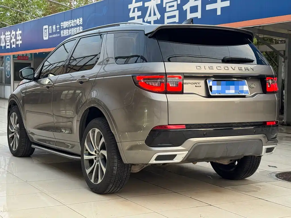 Discovery Sport 2022 249PS R-Dynamic S Performance Edition 5-seater купить на сайте DeffCars