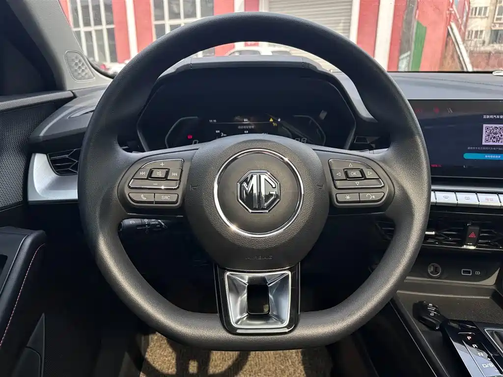 MG5 2023 180DVVT CVT Deluxe Edition купить на сайте DeffCars