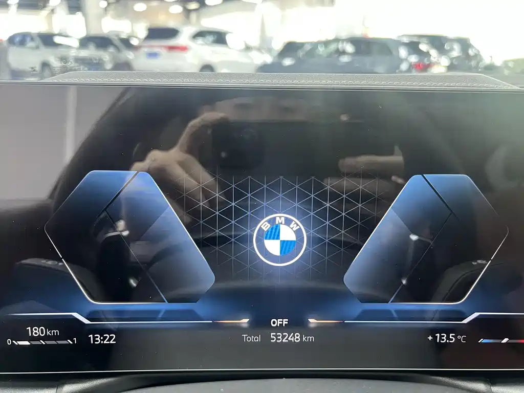 BMW 3 Series 2023 320Li M Sports Package купить на сайте DeffCars