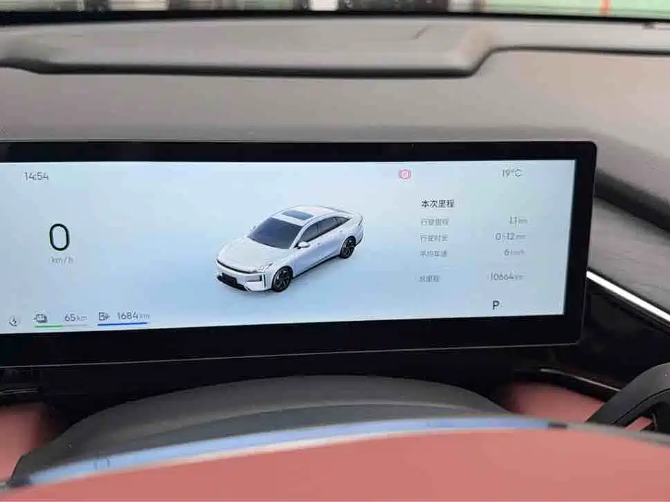Galaxy L6 2025 EM-i 140km Starship Edition купить на сайте DeffCars