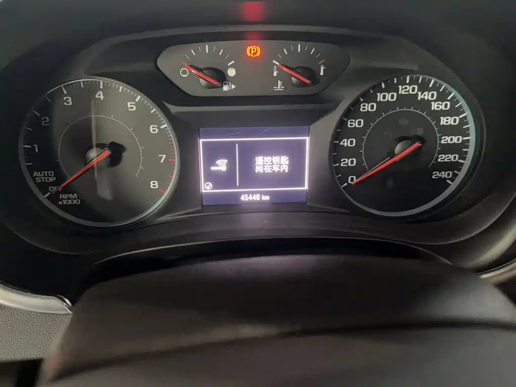 Malibu XL 2022 535T automatic sharp version купить на сайте DeffCars
