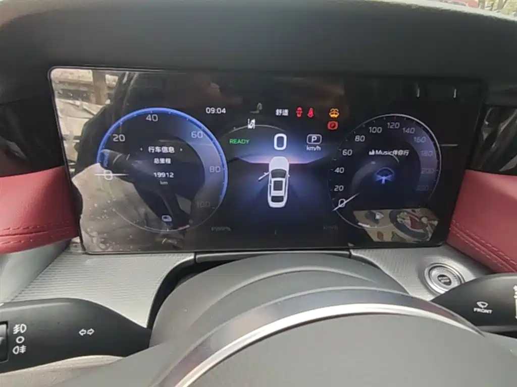 Hongqi H5 2024 1.5T HEV Zhilian Qichang Edition купить на сайте DeffCars