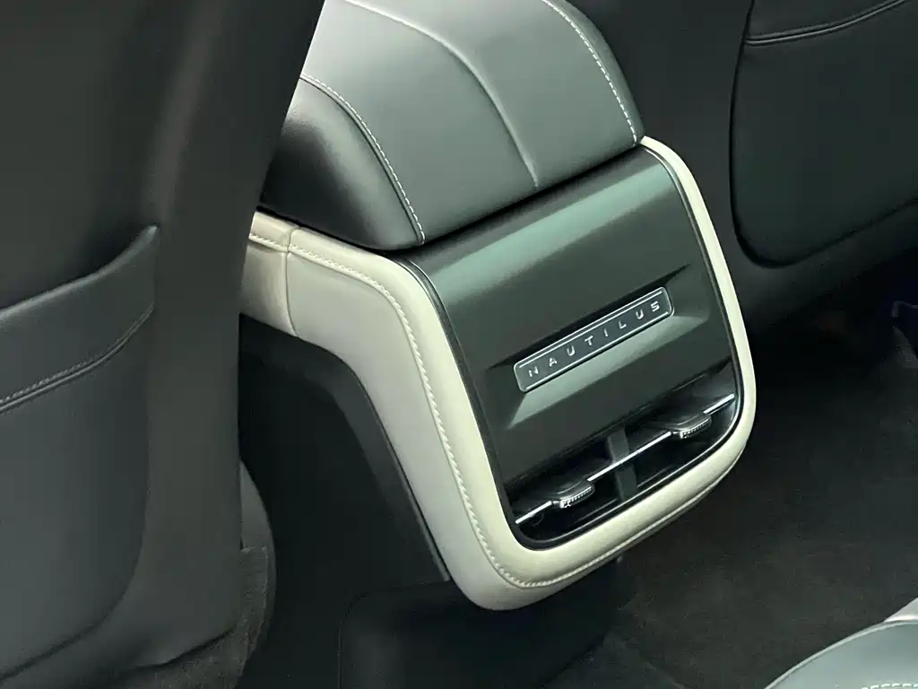 Voyager 2023 2.0T four-wheel drive Zunrui version купить на сайте DeffCars