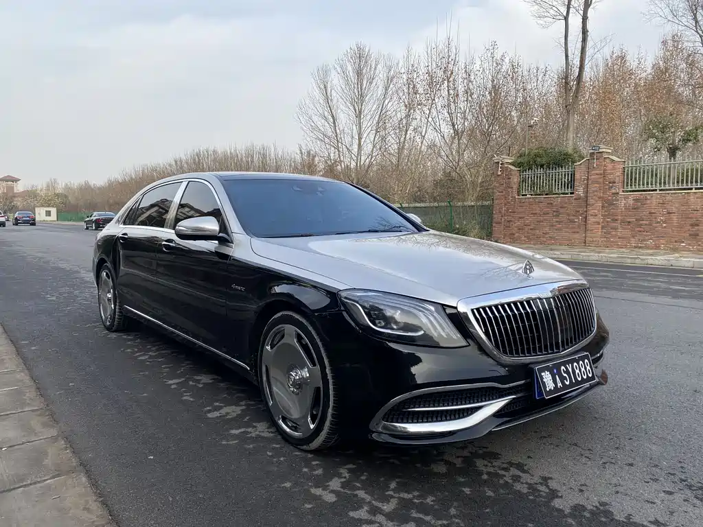 Maybach S-Class 2016 S 400 4MATIC купить на сайте DeffCars