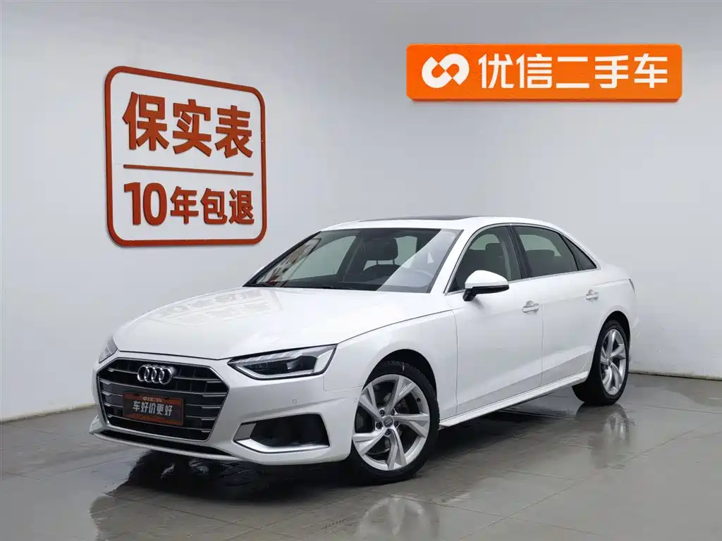 Audi A4L 2020 40 TFSI luxury and elegant model купить на сайте DeffCars