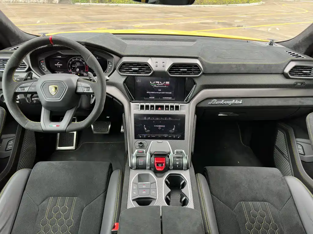 Urus 2022 4.0T V8 Performante купить на сайте DeffCars