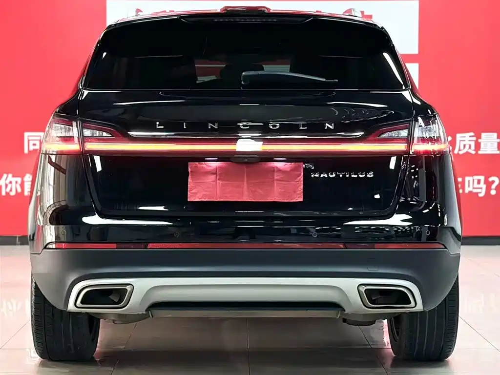 Voyager 2021 2.0T four-wheel drive exclusive edition купить на сайте DeffCars