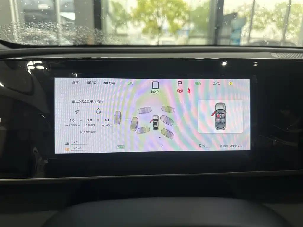 Qin L 2025 DM-i Smart Driving Edition 120KM Transcendent Type купить на сайте DeffCars