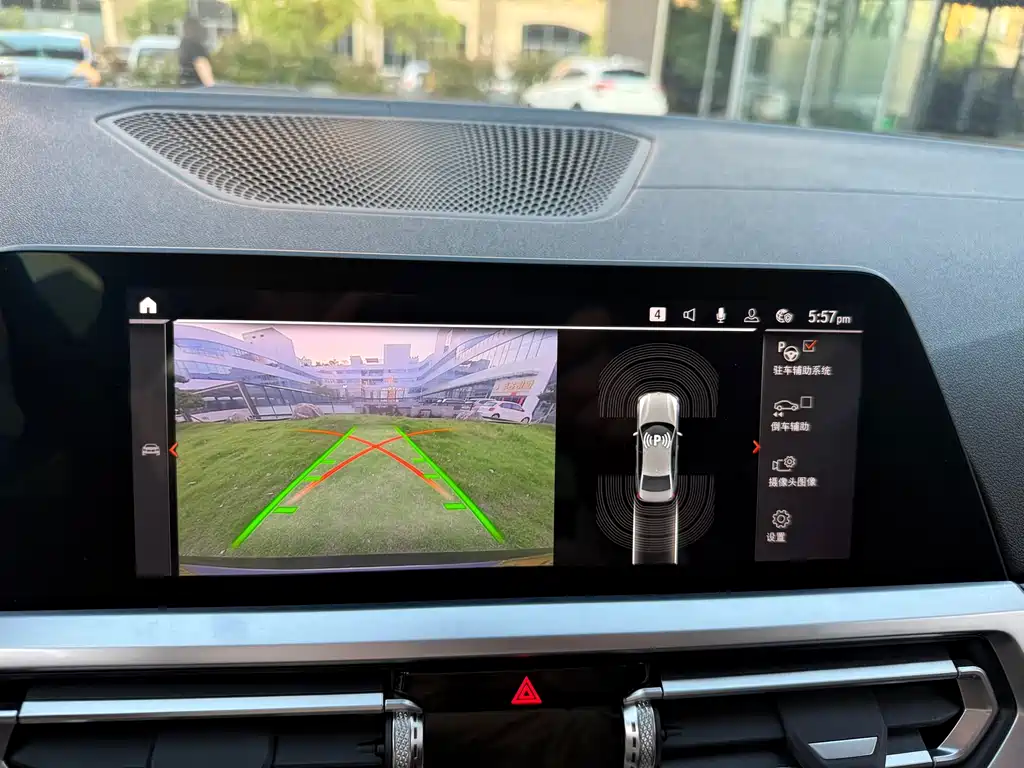 BMW 3 Series 2020 320Li M Sports Package купить на сайте DeffCars