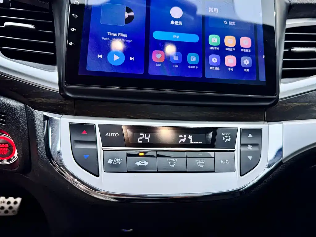 Jade 2020 1.8L automatic comfort version купить на сайте DeffCars