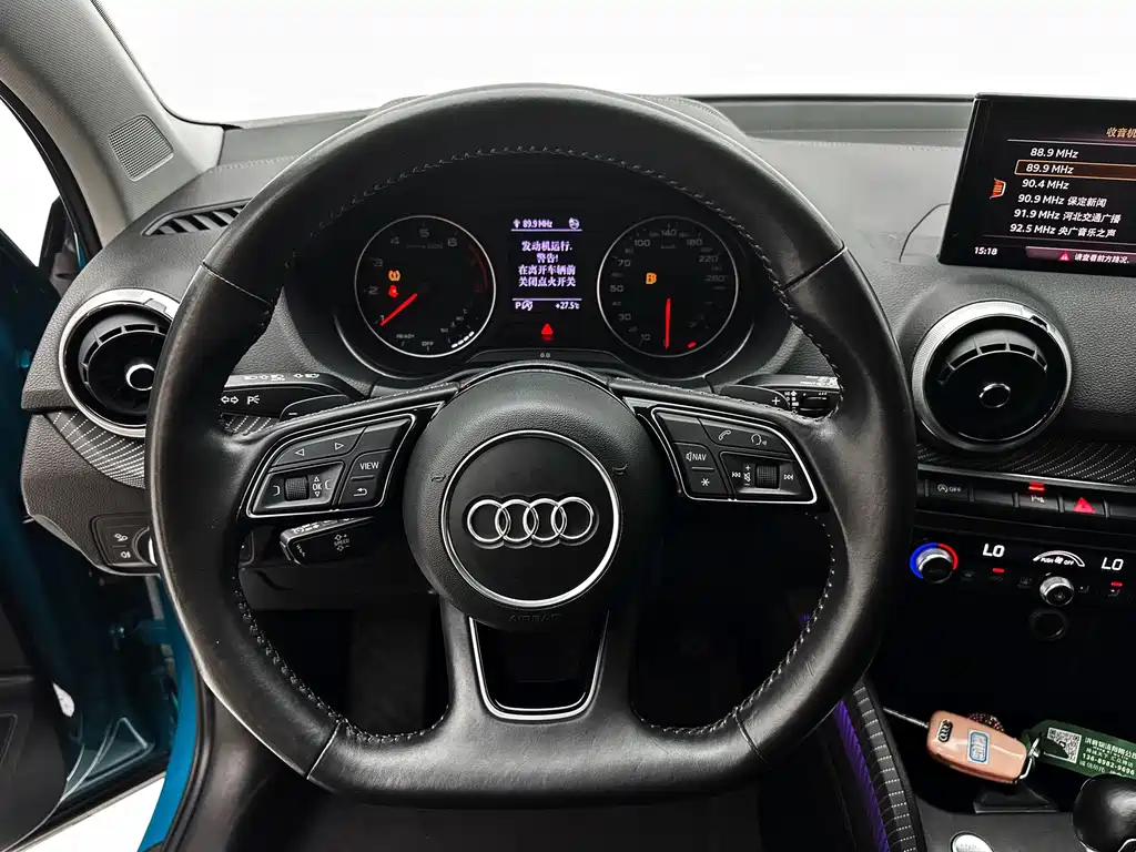 Audi Q2L 2022 35 TFSI fashionable and dynamic купить на сайте DeffCars