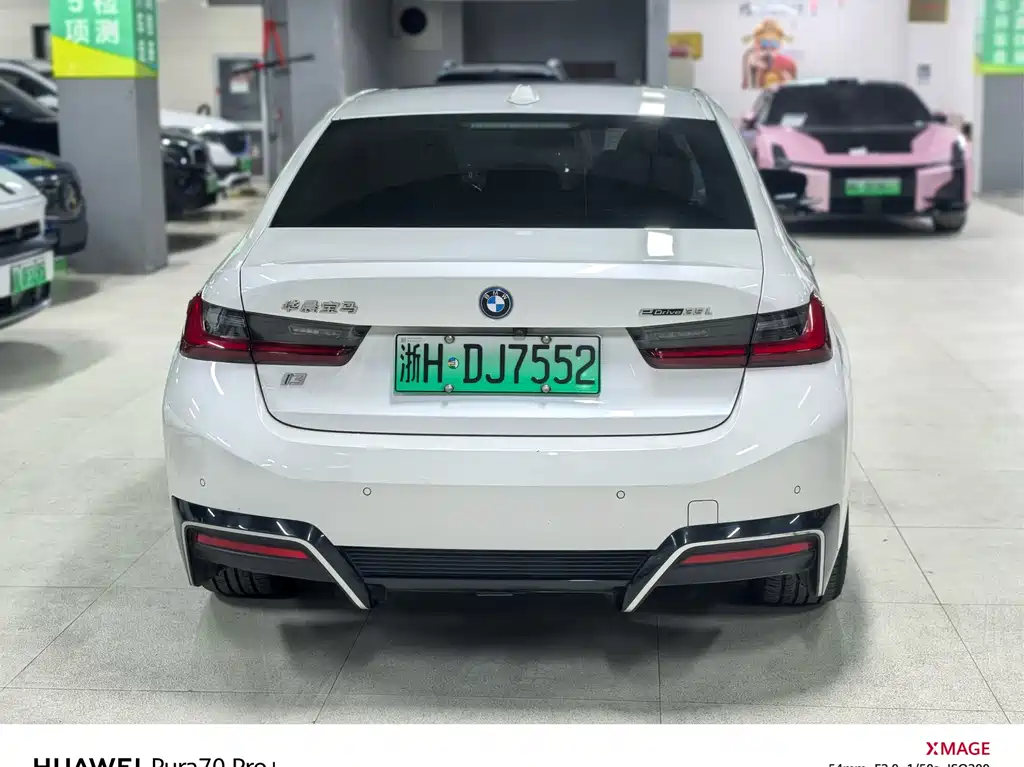 BMW i3 2022 eDrive 35 L купить на сайте DeffCars