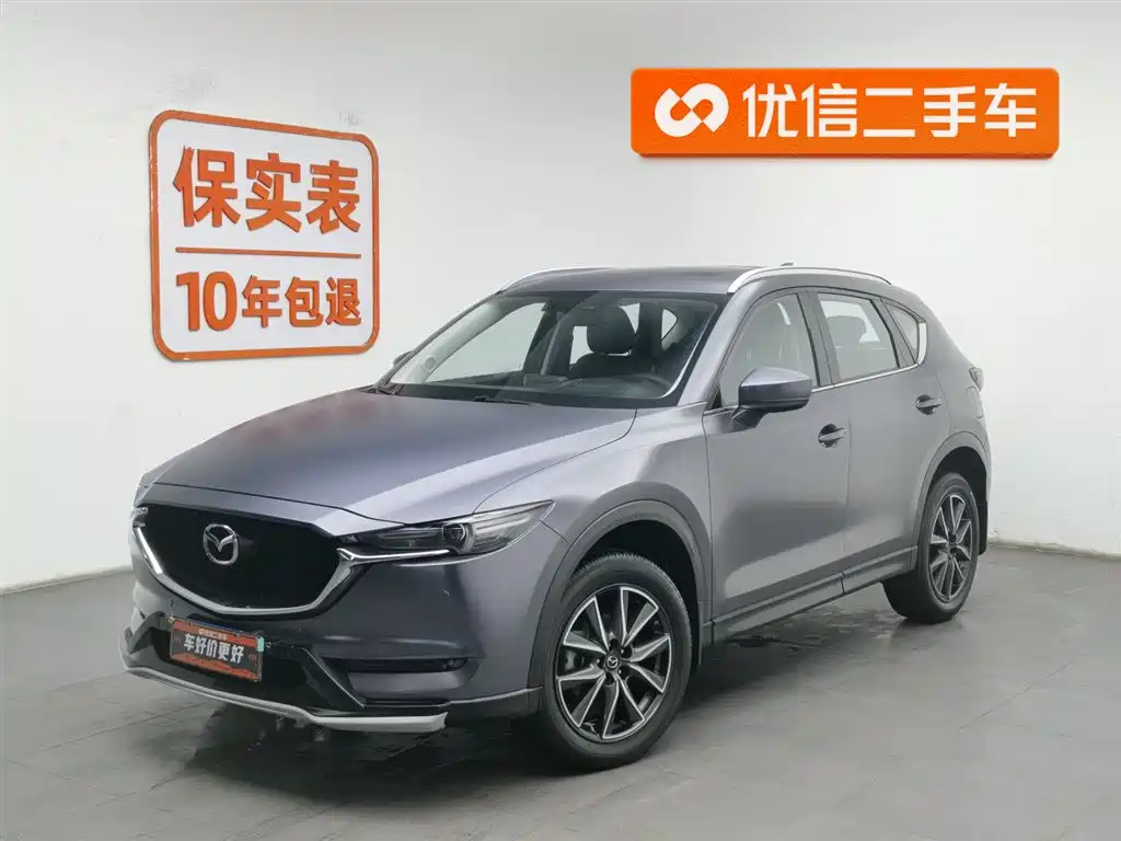 Mazda CX-5 2017 2.5L automatic four-wheel drive smart model, National V купить на сайте DeffCars