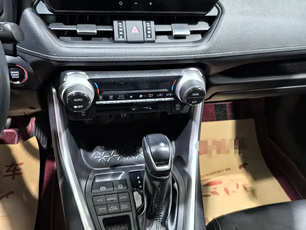 Wilanda 2023 2.0L CVT four-wheel drive luxury PLUS version купить на сайте DeffCars