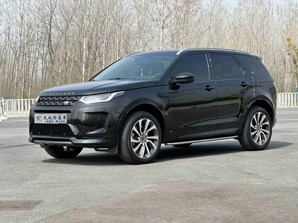 Discovery Sport 2021 249PS R-Dynamic S Performance Edition купить на сайте DeffCars