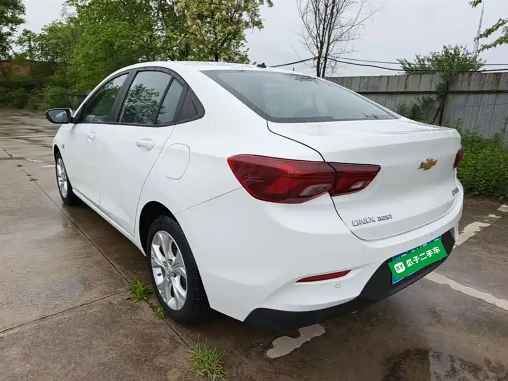 Covoz 2020 325T Automatic Xinyue Edition купить на сайте DeffCars