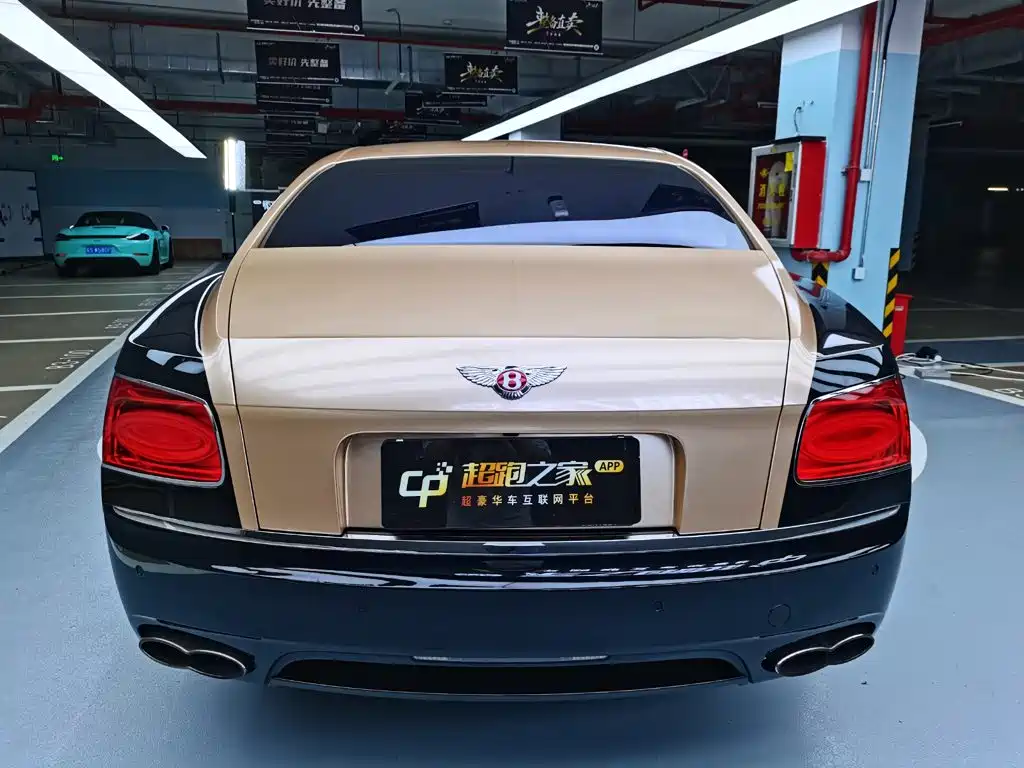 Flying Spur 2016 4.0T V8 Standard Edition купить на сайте DeffCars