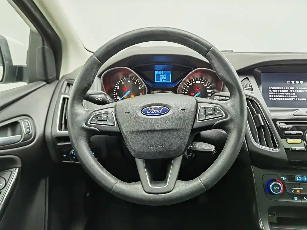 Focus 2017 sedan EcoBoost 125 automatic super stylish smart mobility version купить на сайте DeffCars