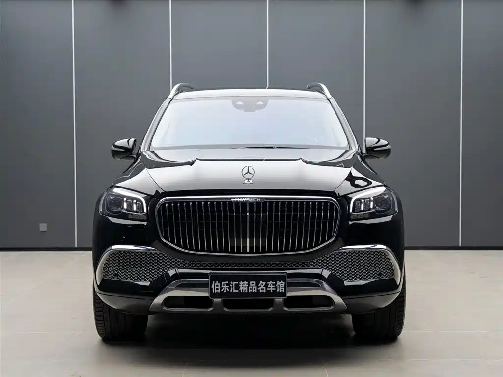 Maybach GLS 2021 GLS 600 4MATIC Lile Edition купить на сайте DeffCars