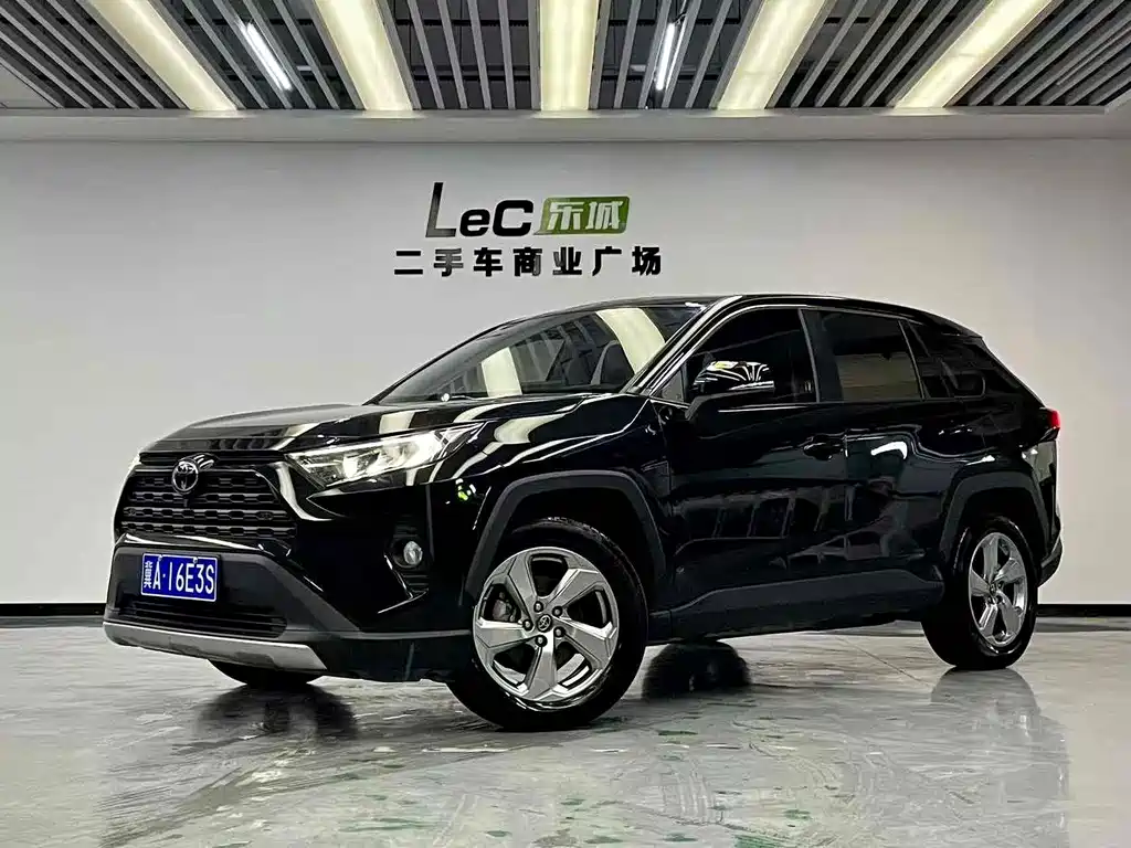 RAV4 Rongfang 2023 2.0L CVT two-wheel drive fashion version купить на сайте DeffCars