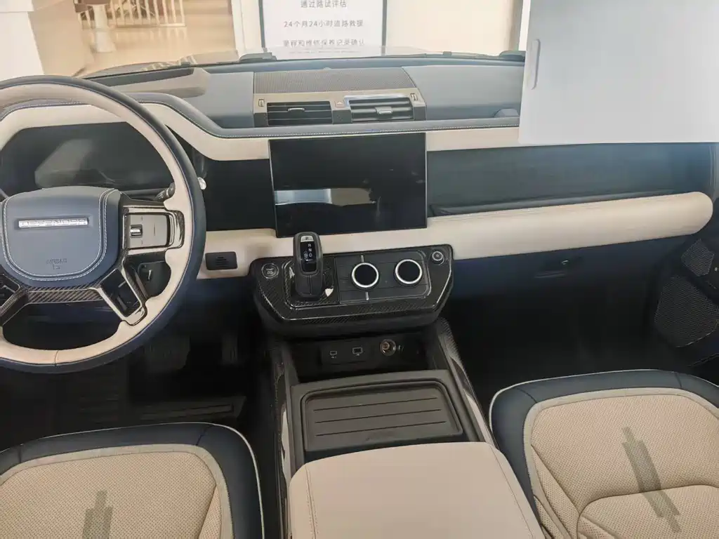 Land Rover Defender 2023 facelift 110 3.0T P400 X купить на сайте DeffCars