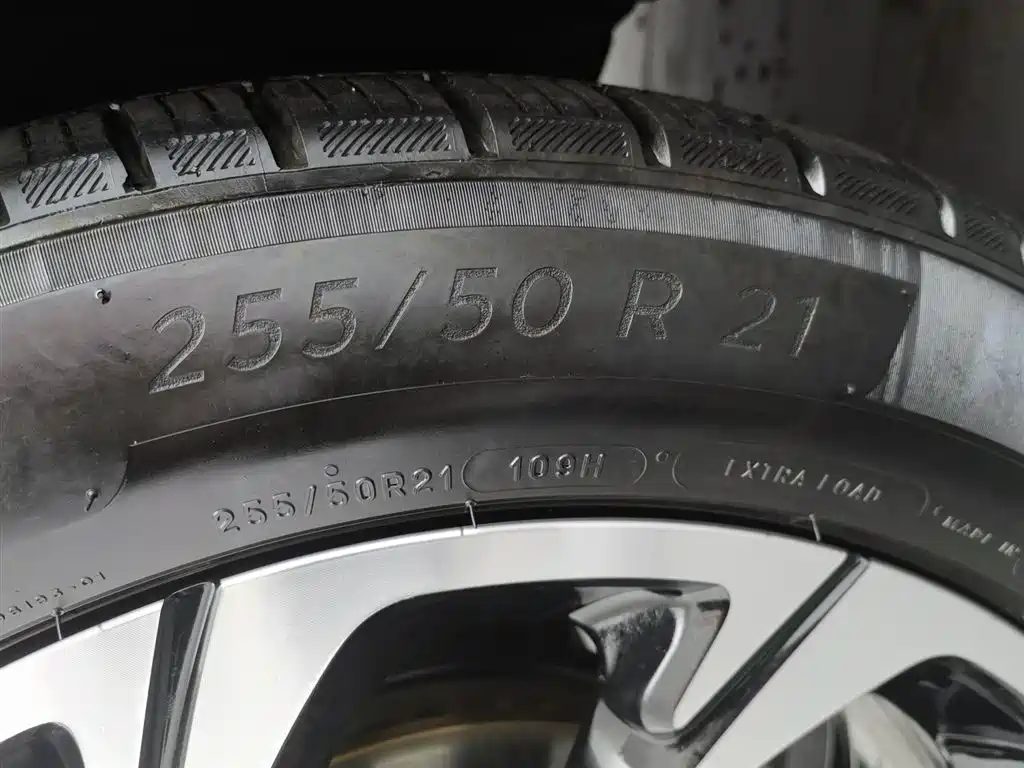 Voyager 2023 2.0T four-wheel drive Zunrui version купить на сайте DeffCars