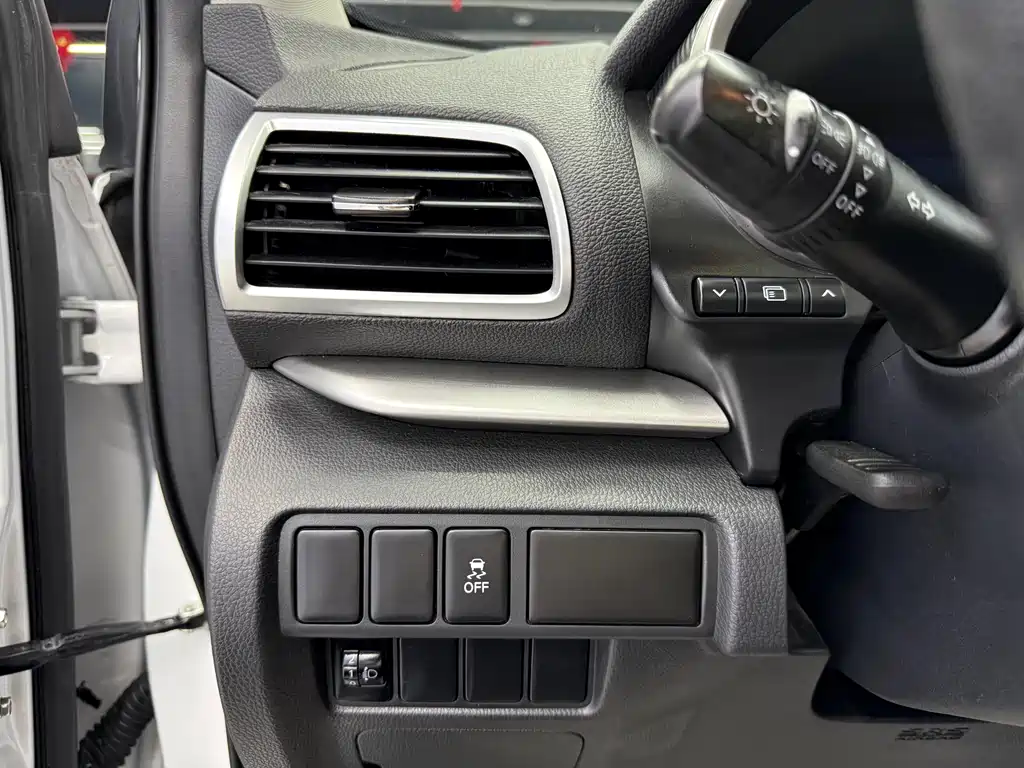 Yige 2021 1.5T CVT two-wheel drive dream version купить на сайте DeffCars