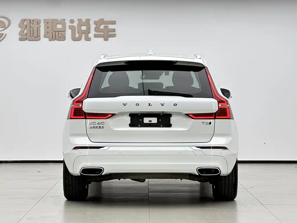 Volvo XC60 2021 T5 four-wheel drive Zhiyuan Deluxe Edition купить на сайте DeffCars