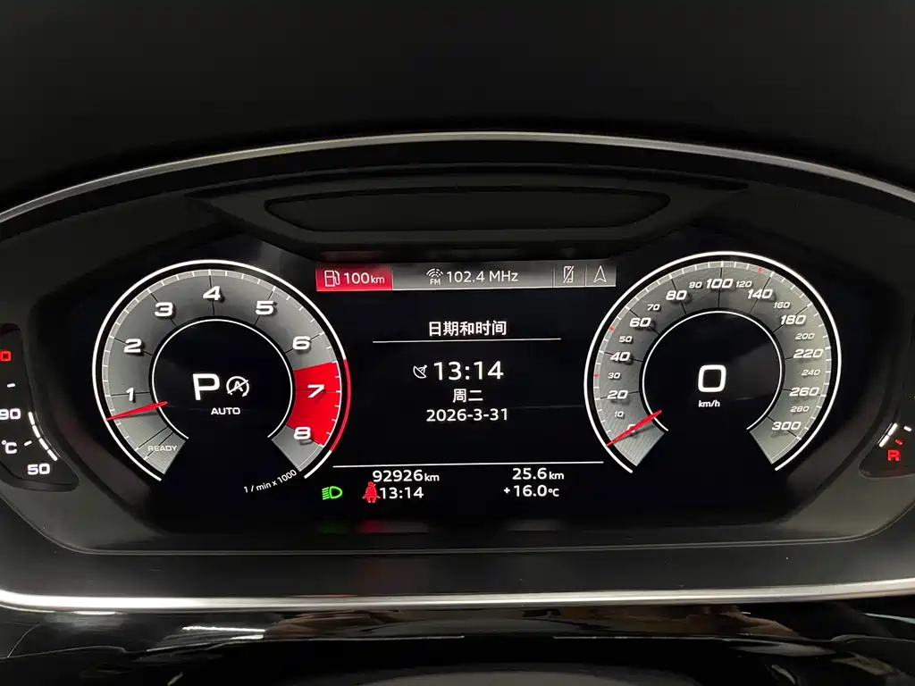 Audi A8 2021 A8L 50 TFSI quattro comfort type купить на сайте DeffCars