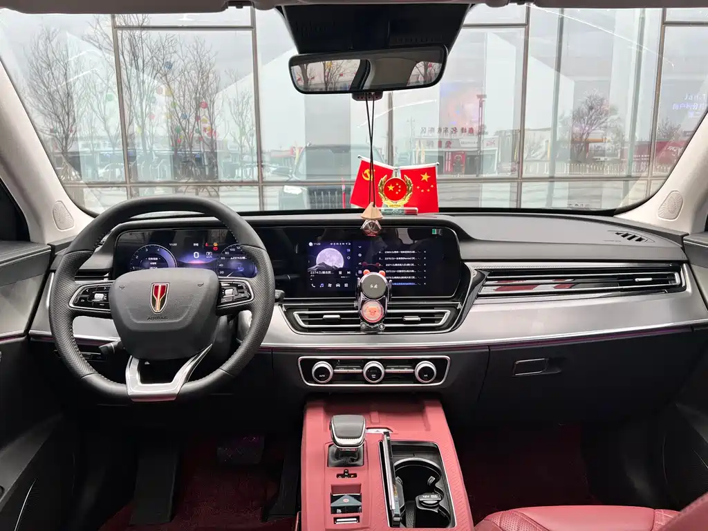 Hongqi HS5 2023 2.0T Qixiang Pro version купить на сайте DeffCars