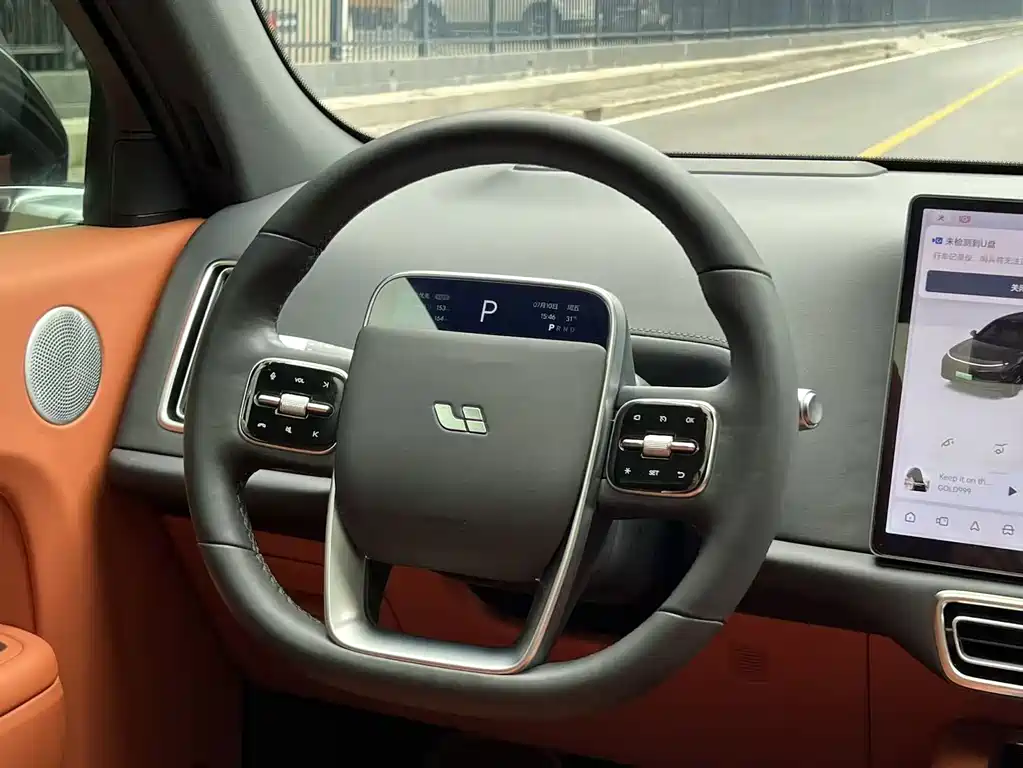 Ideal L7 2023 Max купить на сайте DeffCars