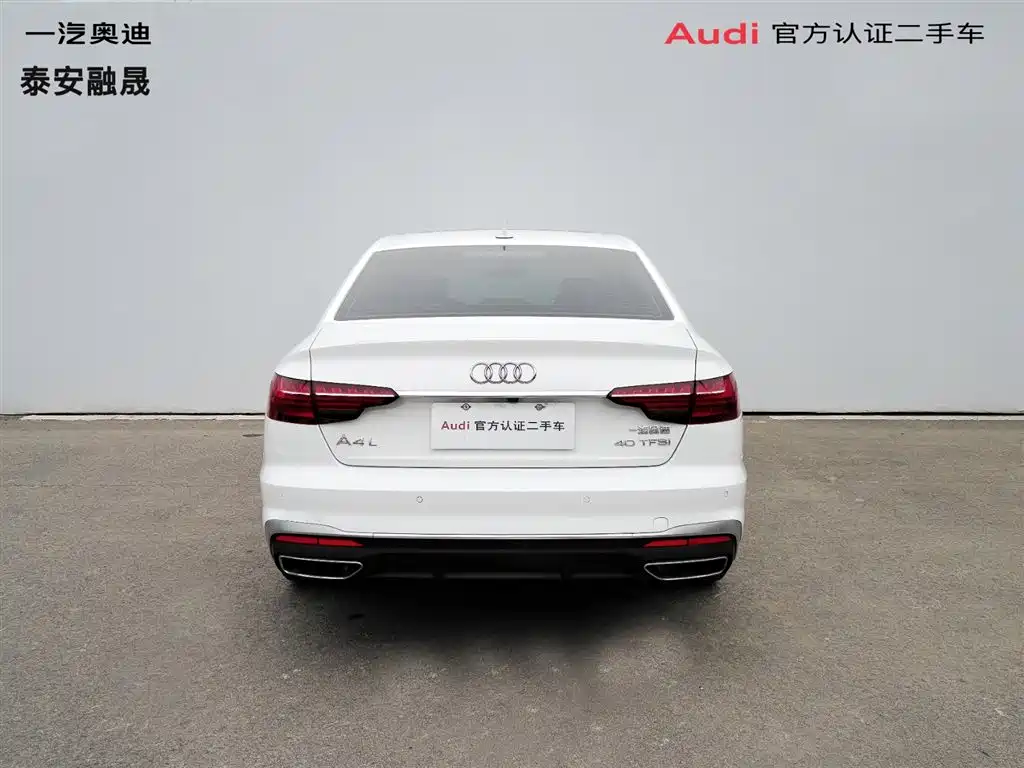Audi A4L 2020 40 TFSI luxury and dynamic model купить на сайте DeffCars