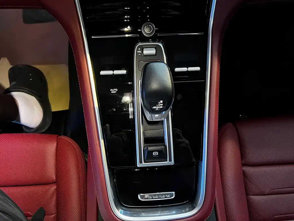 Panamera 2023 Panamera 2.9T Platinum Edition купить на сайте DeffCars