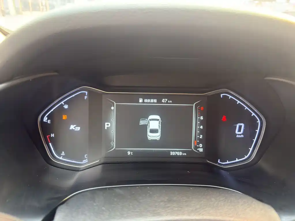 Kia K3 2021 facelift 1.5L CVT fashion version купить на сайте DeffCars