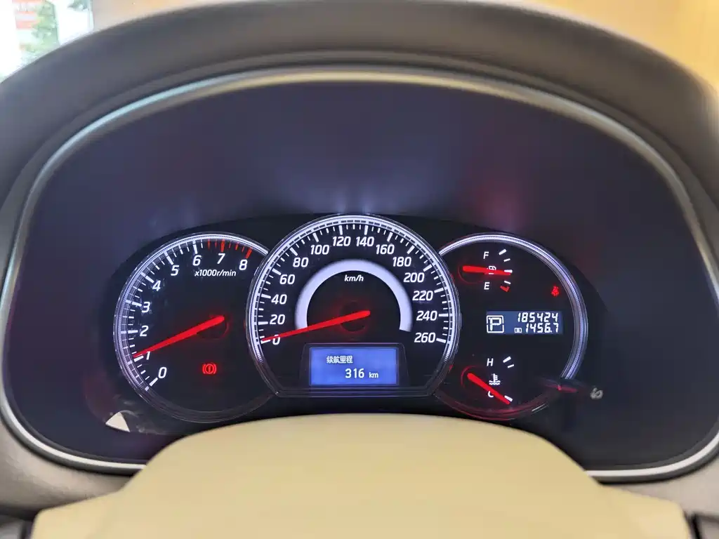 Teana 2011 2.0L XL Comfort Edition купить на сайте DeffCars