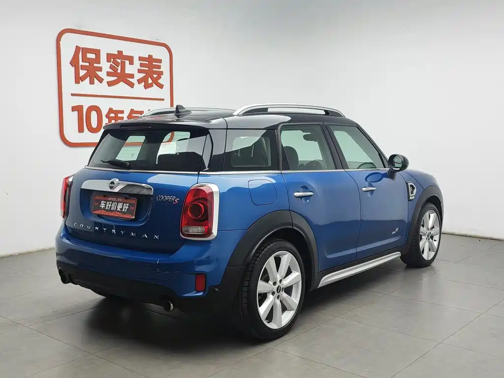 MINI COUNTRYMAN 2017 2.0T COOPER S ALL4 купить на сайте DeffCars