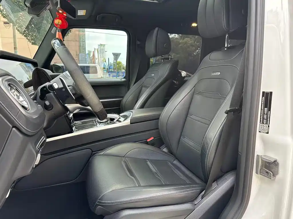 Mercedes G-Class AMG 2022 Model G63 купить на сайте DeffCars