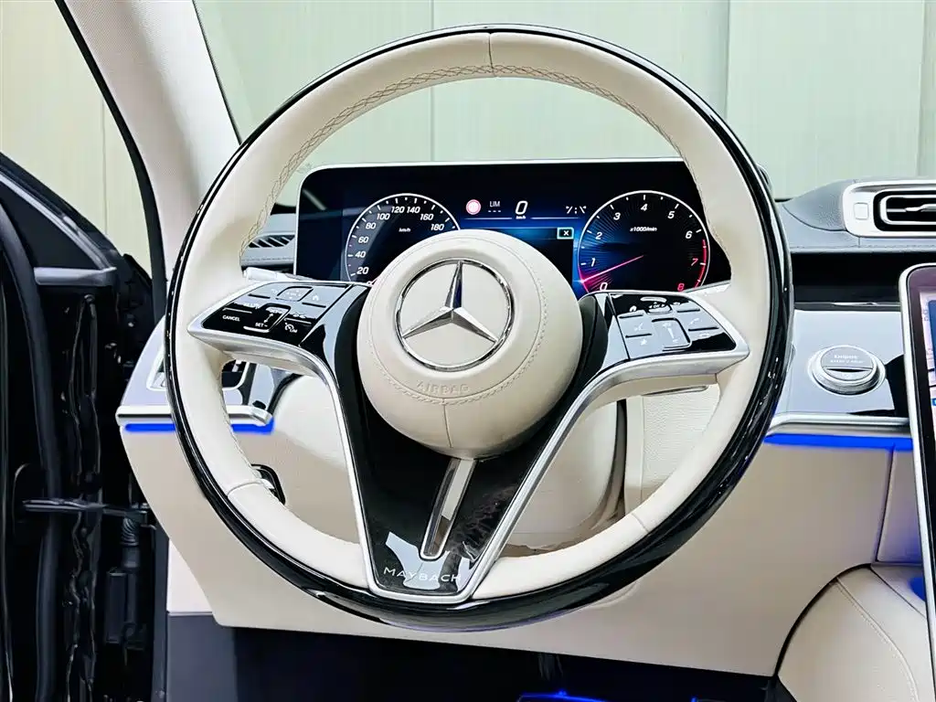 Maybach S-Class 2023 S 480 4MATIC купить на сайте DeffCars