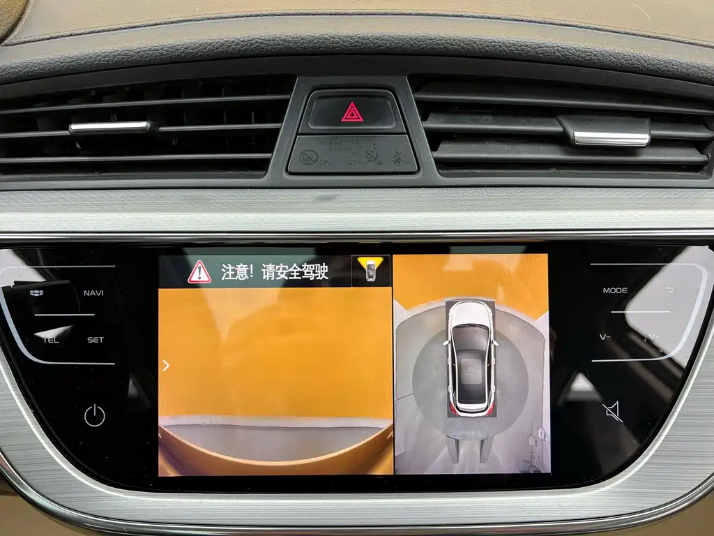 Emgrand GSe 2018 Premium Model купить на сайте DeffCars