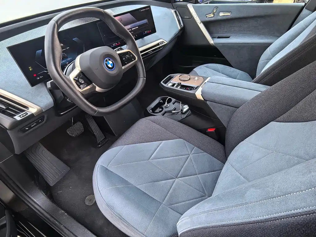 BMW iX 2023 Modified xDrive50 купить на сайте DeffCars