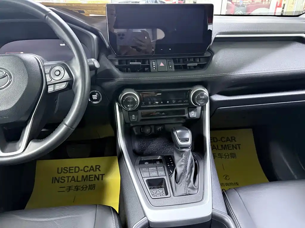 Wilanda 2023 2.0L CVT four-wheel drive luxury PLUS version купить на сайте DeffCars