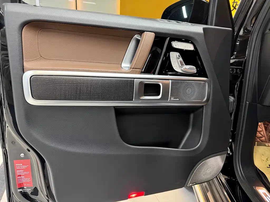 Mercedes-Benz G-Class 2024 G 350 купить на сайте DeffCars
