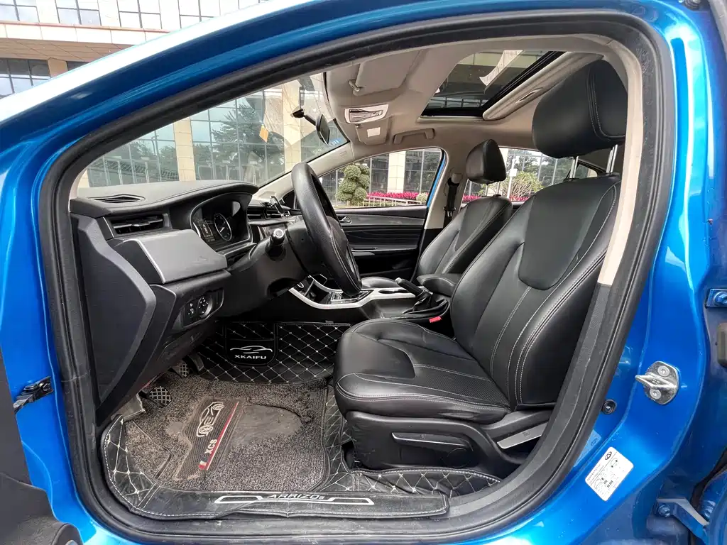 Arrizo 5 2019 1.5L Manual New Free Edition National V купить на сайте DeffCars