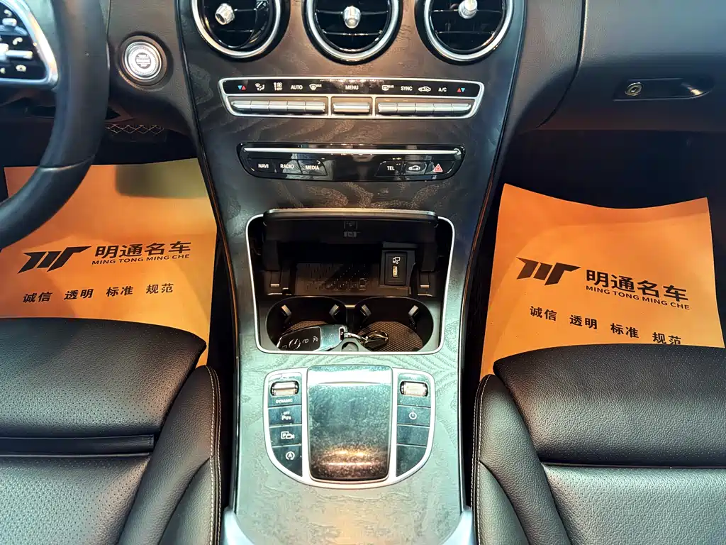 Mercedes-Benz C-Class 2019 facelift C 260 L sports version купить на сайте DeffCars