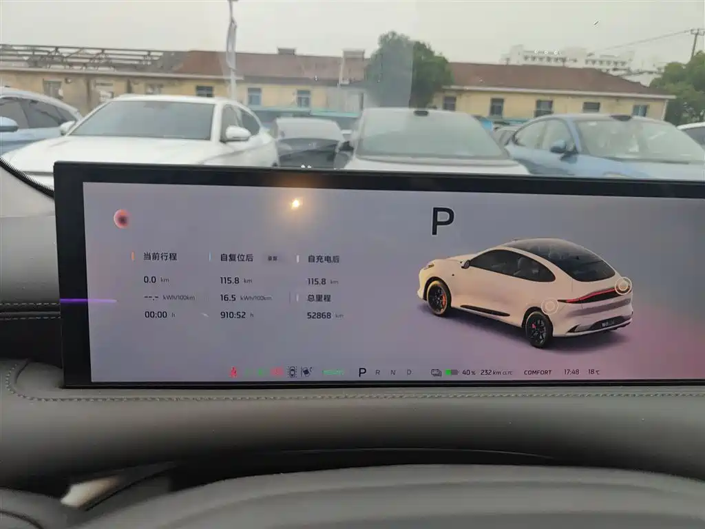 Zhiji LS6 2025 Smart Lizard Driving Edition купить на сайте DeffCars