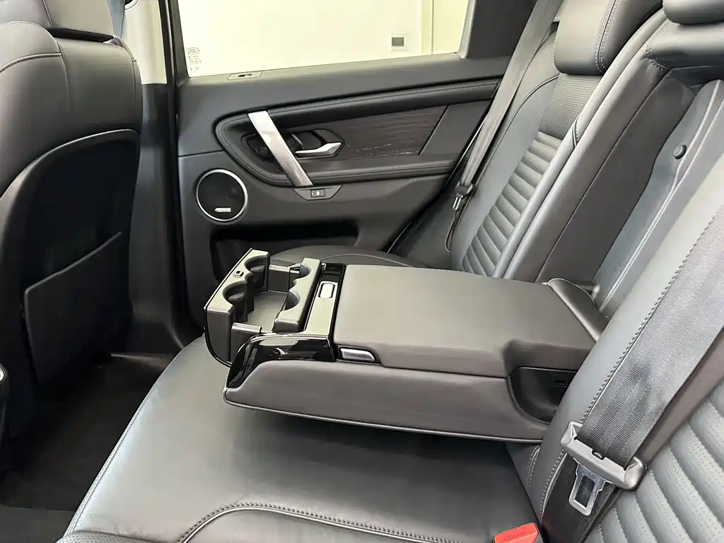 Discovery Sport 2024 Luxury Customized Edition купить на сайте DeffCars