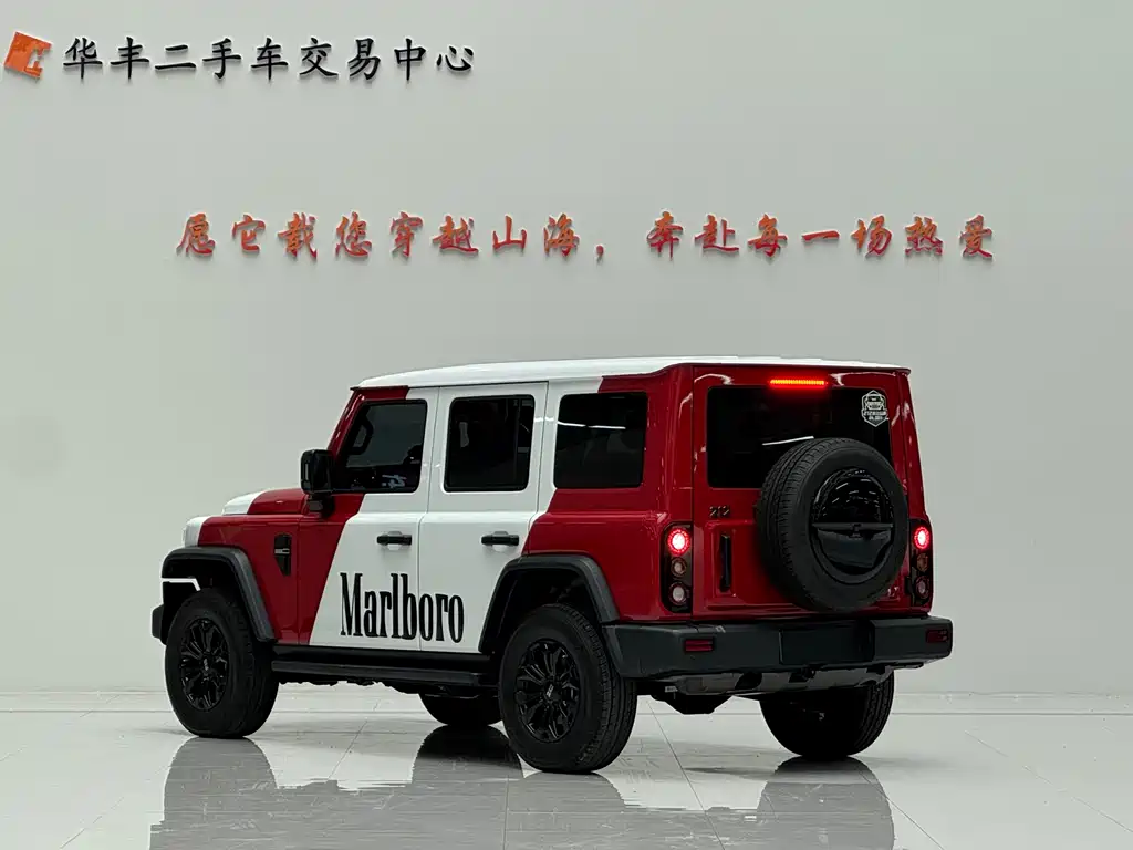 212 T01 2024 2.0T Explorer купить на сайте DeffCars